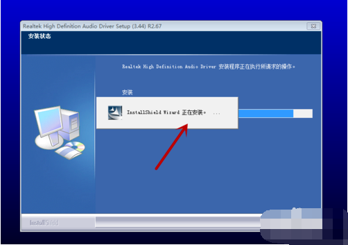 聯(lián)想g455聲卡驅動(dòng)如何進(jìn)行安裝？