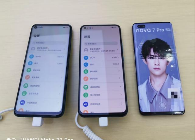 華為nova7：時(shí)尚潮流的首選 配置情況如何？