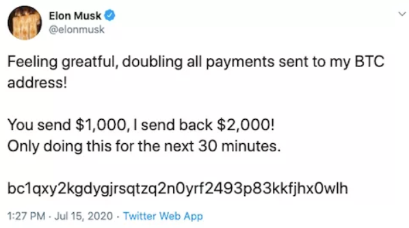 埃隆·馬斯克，克·奧巴馬，比爾·蓋茨，以及受最近歷史上最大的Twitter Hack影響的其他人