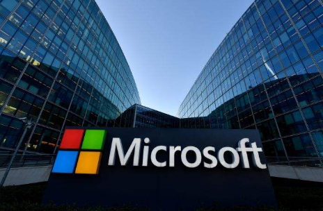 微軟進(jìn)入新會(huì )計年度裁員
