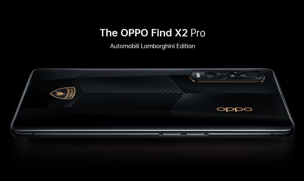 OPPO Find X2 Pro蘭博基尼版在瑞士發(fā)售；隨附蘭博基尼品牌配件