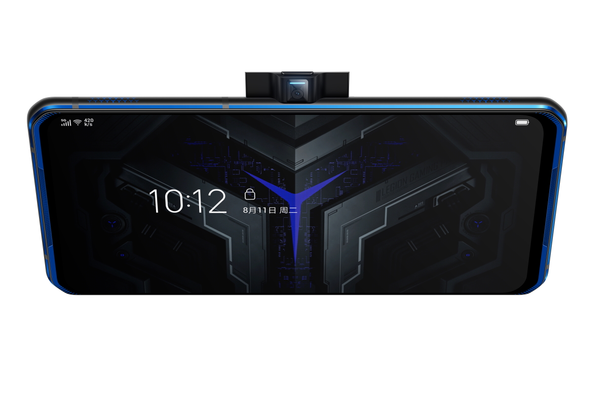 聯(lián)想的Legion Phone Duel游戲宣布：Snapdragon 865 Plus SoC，90W快速充電和500美元的起始價(jià)格