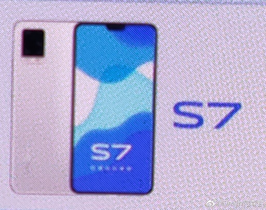 Vivo S7 5G的發(fā)布日期是8月3日；設計泄漏揭示了44MP雙自拍相機的寬屏缺口