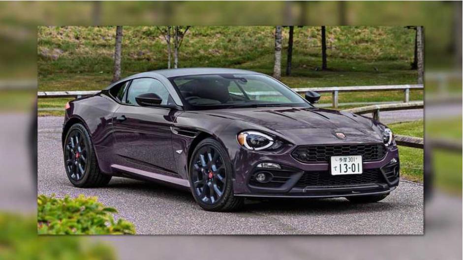 菲亞特改款的阿斯頓·馬丁DB11看起來(lái)不錯