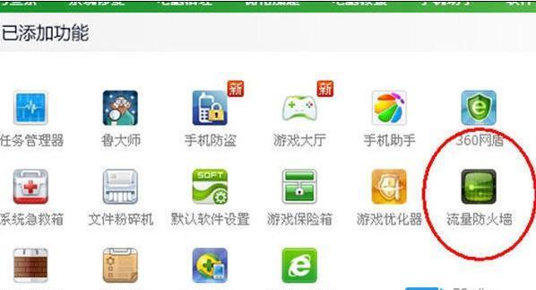 電腦打開(kāi)網(wǎng)頁(yè)很慢怎么辦