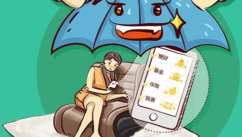 如何判定京東高端金融理財是否可靠？