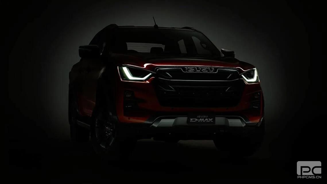 新型五十鈴D-Max是否會(huì )在澳大利亞的雙駕駛室市場(chǎng)中占據主導地位？