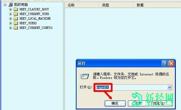 小編解答鍵盤(pán)驅動(dòng)不兼容的修復方法