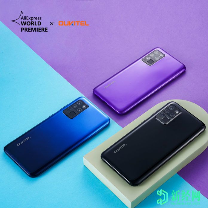 Oukitel C21呈現海洋藍色，于8月11日推出