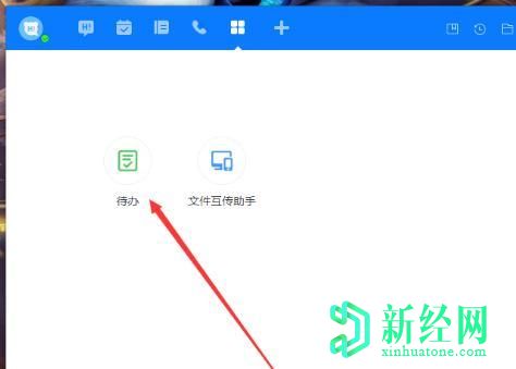 小編解答WPS怎么將Excel表格數據轉成三維立體餅圖的辦法
