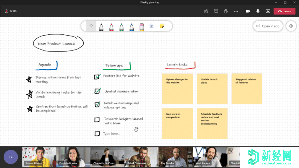 微軟 Whiteboard現在支持Web上的便箋和文本