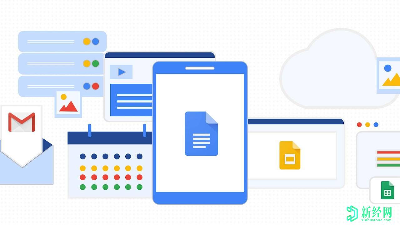 谷歌文檔，表格和幻燈片已升級以面對新世界