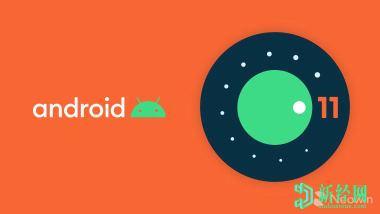 谷歌發(fā)布Android 11 beta 3，正式發(fā)布