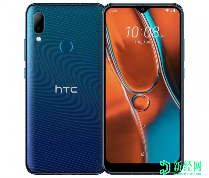 配備Helio P22、4,000mAh電池和16MP三重相機的HTC Wildfire E2售價(jià)為9,990盧布（?138美元）