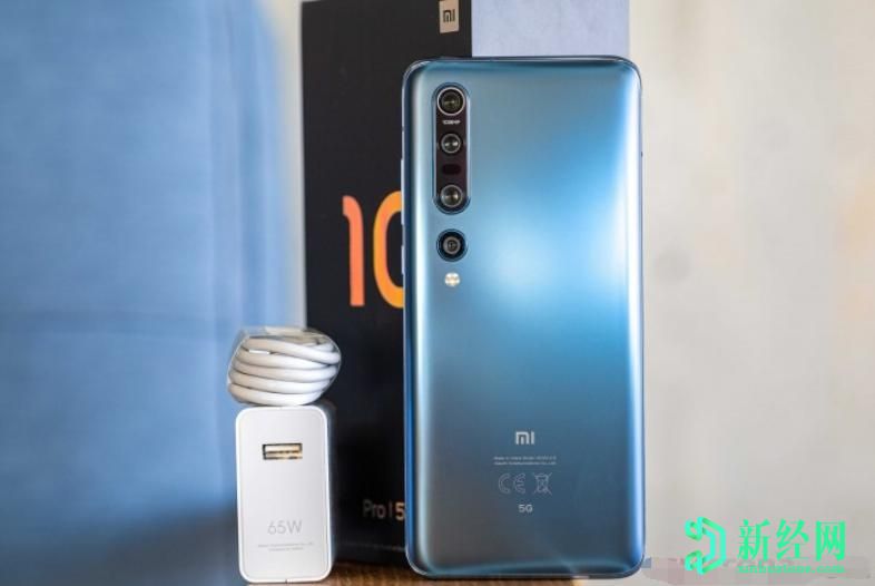 小米10 Pro Plus將被稱(chēng)為小米10 Ultra