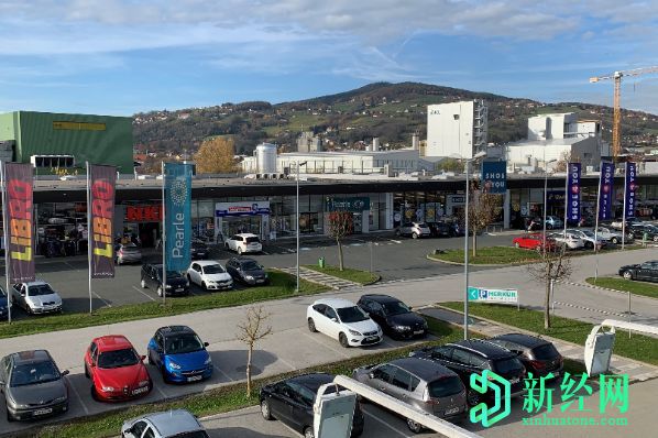 Union Investment收購了施蒂里亞州的零售園區