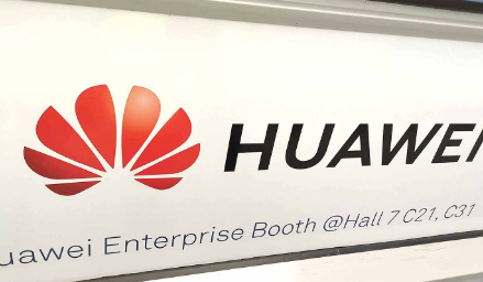 華為有望開(kāi)發(fā)HarmonyOS