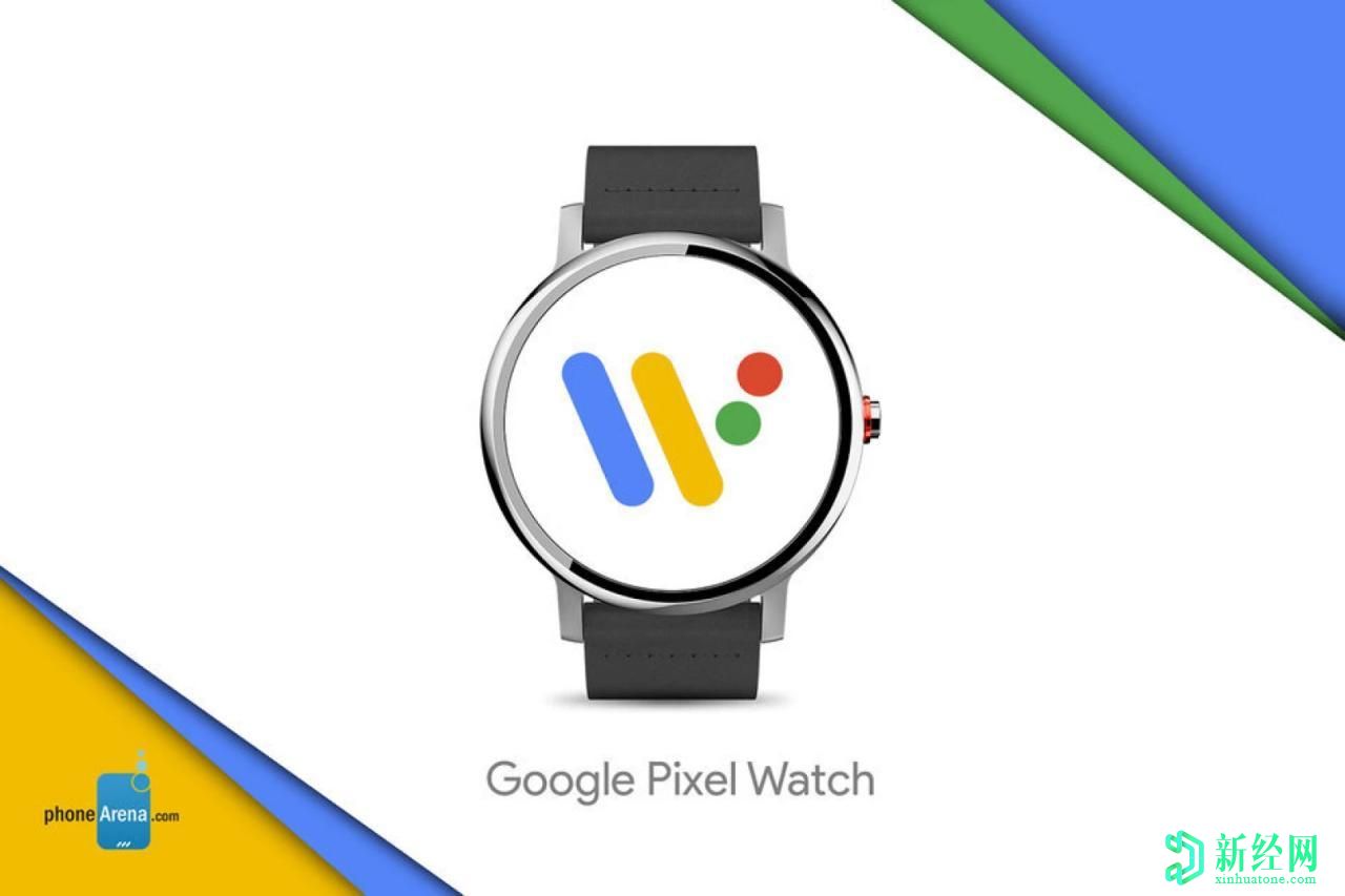 芯片訂單暗示了神話(huà)般的谷歌制造的產(chǎn)品可能會(huì )在不久的將來(lái)到貨