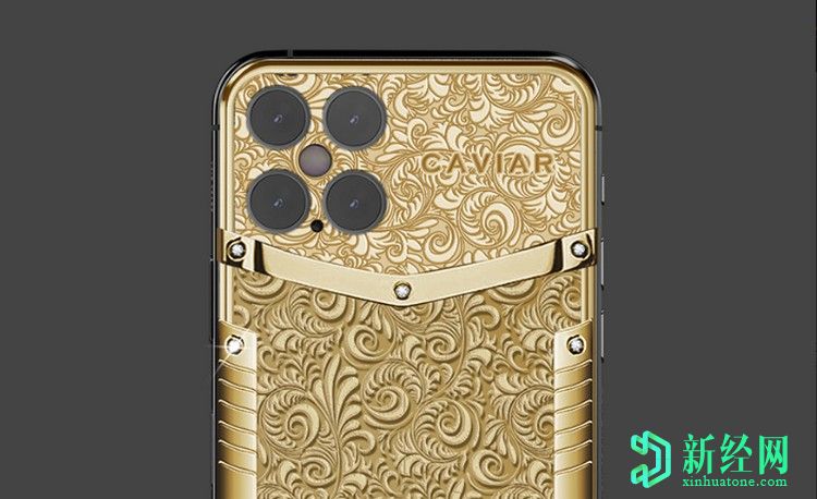 從魚(yú)子醬中查看這款“純金” iPhone 12