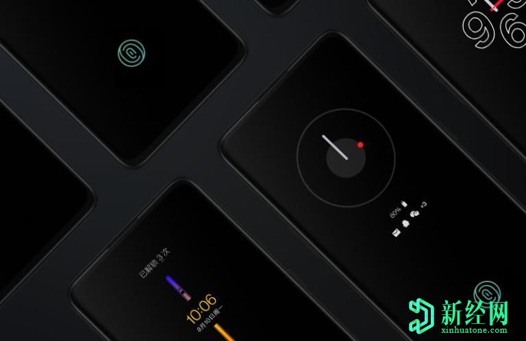 在中國為一加 8/8 Pro發(fā)布基于A(yíng)ndroid 11 Beta 3的HydrogenOS 11