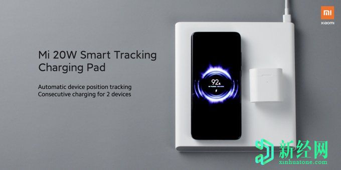 小米宣布了三款充電配件，包括Mi 100W車(chē)載充電器