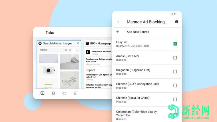 Vivaldi 3.2啟動(dòng)，具有改進(jìn)的選項卡界面