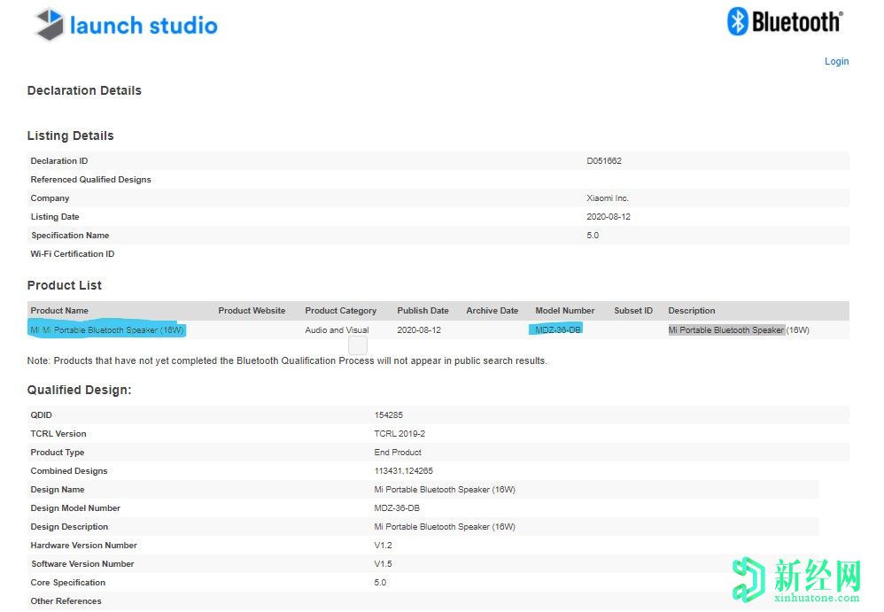 Mi便攜式無(wú)線(xiàn)鼠標2和Mi便攜式藍牙揚聲器（16W）獲得了藍牙認證
