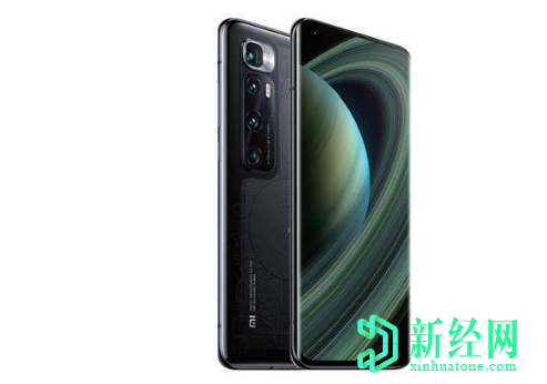 小米10 Ultra支持120倍超變焦和120W有線(xiàn)快速充電