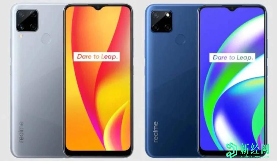 Realme C12，Realme C15在印度推出Rs。8,999（?$ 120）起始價(jià)格