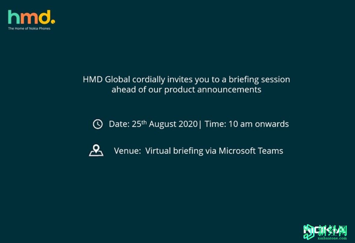 HMD Global發(fā)出了8月25日虛擬簡(jiǎn)報的邀請；可能會(huì )宣布諾基亞5.3