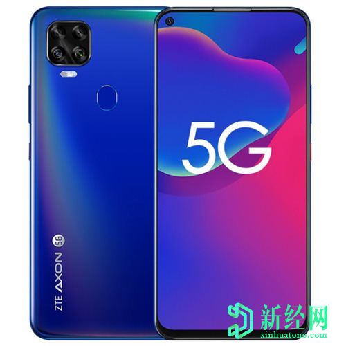 中興通訊詳細介紹其在移動(dòng)行業(yè)的先驅技術(shù)