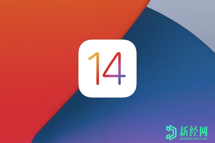 iOS 14 Beta 5發(fā)布，帶有新的“ Tall”小部件，更好的隱藏專(zhuān)輯等