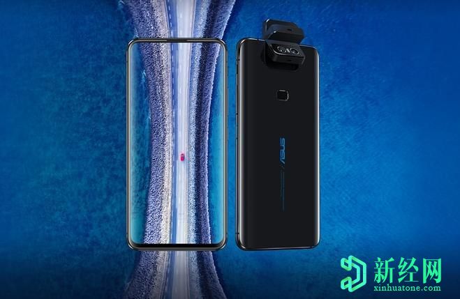 在Geekbench上使用Snapdragon 865 Plus的華碩 Zenfone 7系列型號