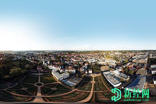 Warburg-HIH Invest收購達姆施塔特辦公樓