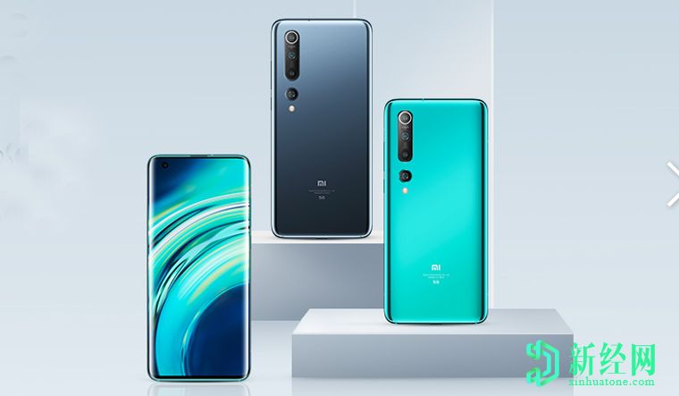 小米Mi 10系列可能會(huì )通過(guò)OTA更新獲得MEMC支持