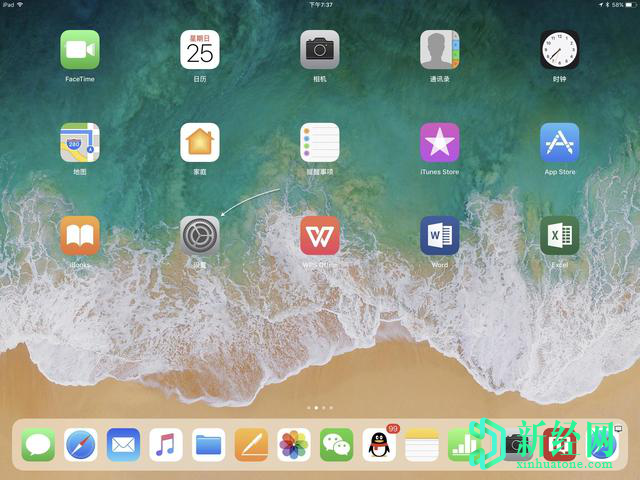 ipad無(wú)法連接app store應該怎樣處理？