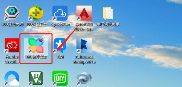 愛(ài)奇藝的視頻無(wú)法播放應該怎么處理？