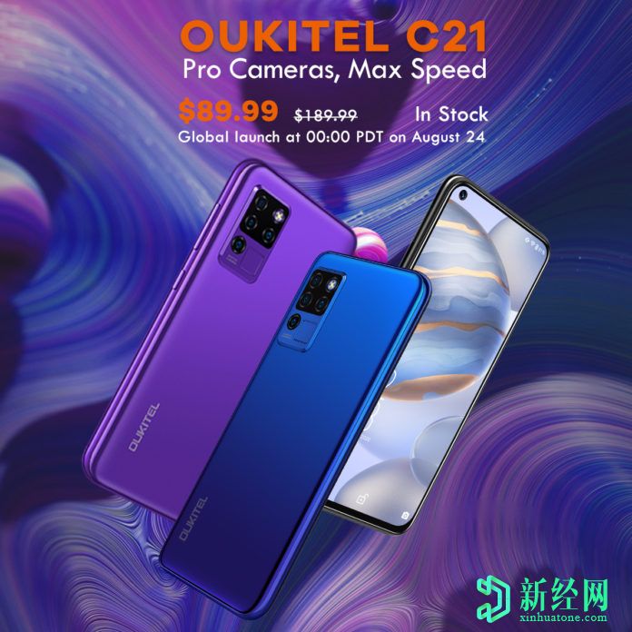 Oukitel C21智能手機的全球銷(xiāo)售將于8月24日開(kāi)始，價(jià)格為89.99美元
