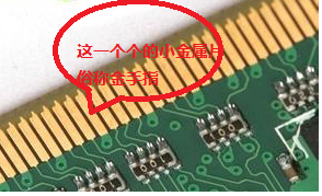 電腦發(fā)出滴滴聲是怎么回事？應該如何處理？