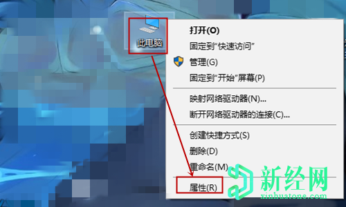 電腦上怎樣查找視頻攝像頭的驅動(dòng)？