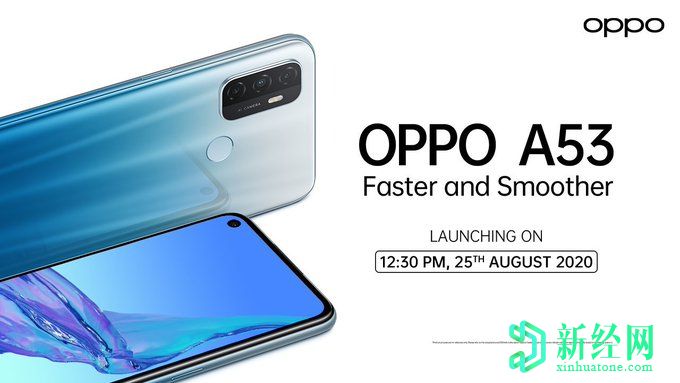 OPPO A53 2020將提供6GB + 128GB印度版本，價(jià)格約為?15,000
