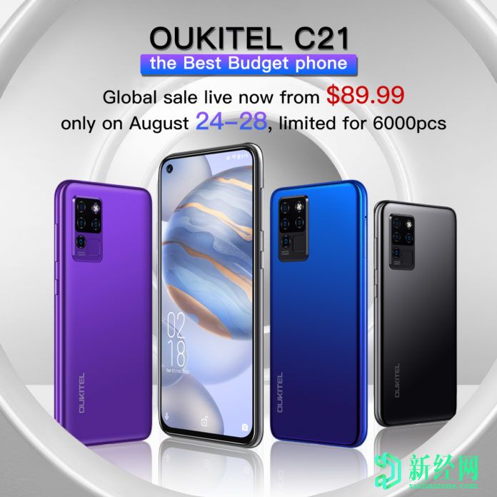 Oukitel C21廉價(jià)智能手機零售價(jià)為$ 89.99