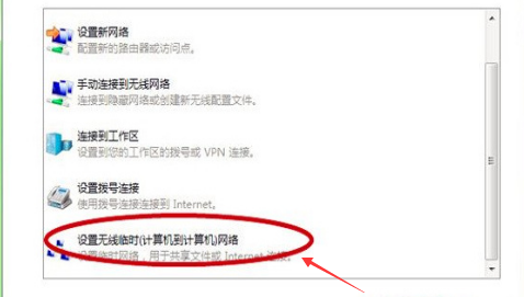 身處同一辦公室如何建立統一的局域網(wǎng)？