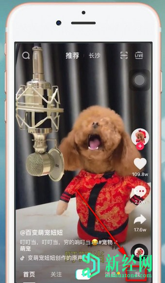 為什么我發(fā)布的抖音別人卻看不到？