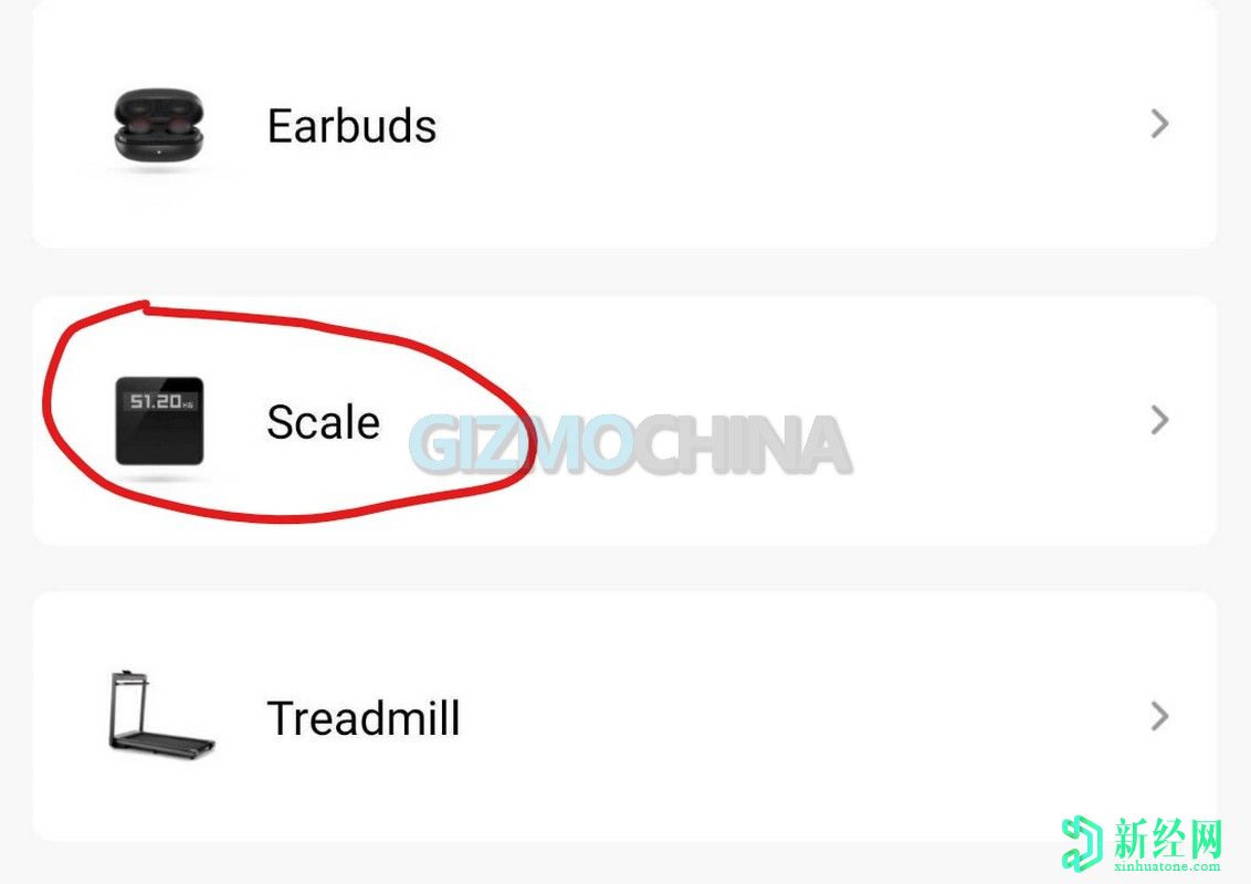 Zepp應用程序揭示了有關(guān)即將推出的Amazfit Smart Scale的更多詳細信息