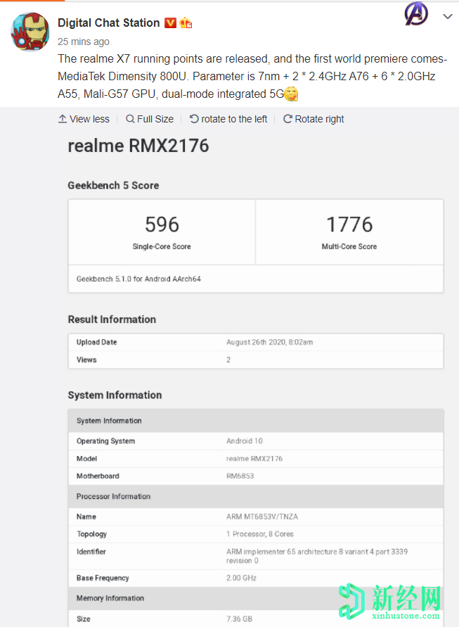Realme X7 Geekbench上市，可以作為首款采用Dimensity 800U的智能手機首次亮相