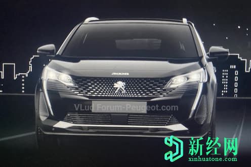 改款2021標致3008泄漏