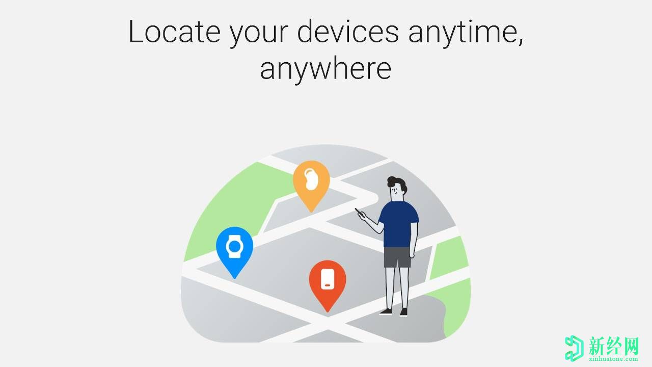 三星離線(xiàn)發(fā)現可以眾包尋覓丟失的手機