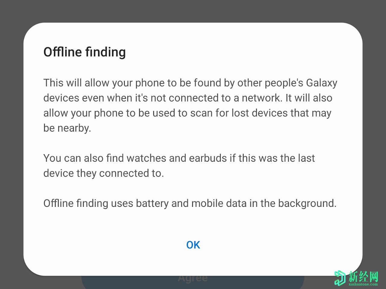 三星離線(xiàn)發(fā)現可以眾包尋覓丟失的手機