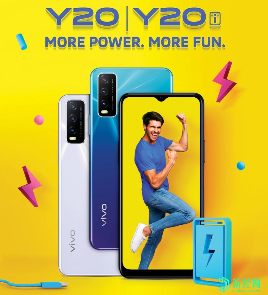 Vivo Y20i和Y20推出了6.51英寸顯示屏，Snapdragon 460等！